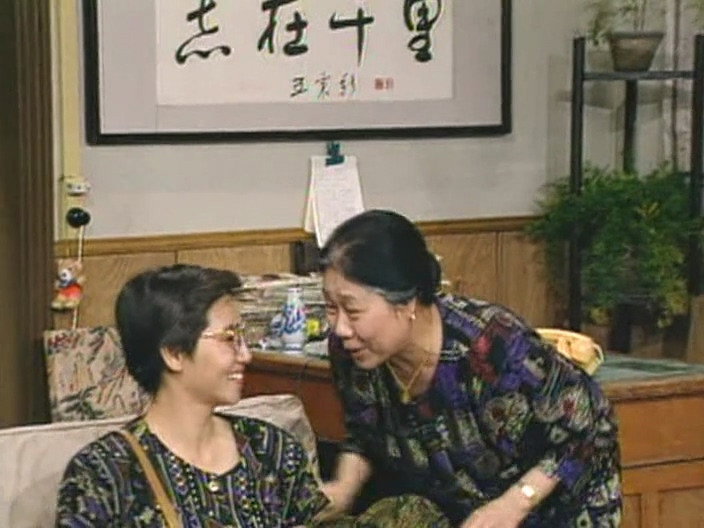 Watch I Love My Family Ep 05 Eng Sub