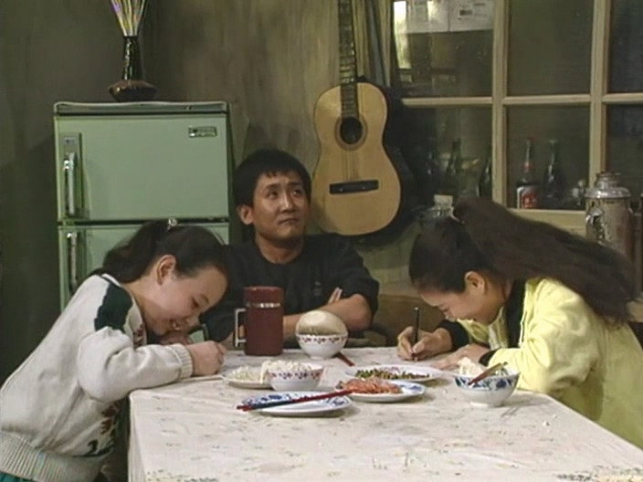 Watch I Love My Family Ep 03 Eng Sub