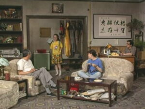 I Love My Family Episode 101 Episode 101 Preview Still