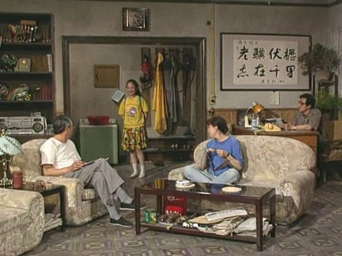 Watch I Love My Family Ep 101 Eng Sub