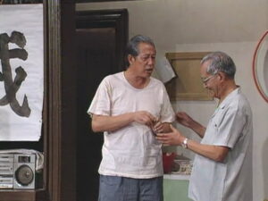 I Love My Family Episode 28 Episode 28 Preview Still