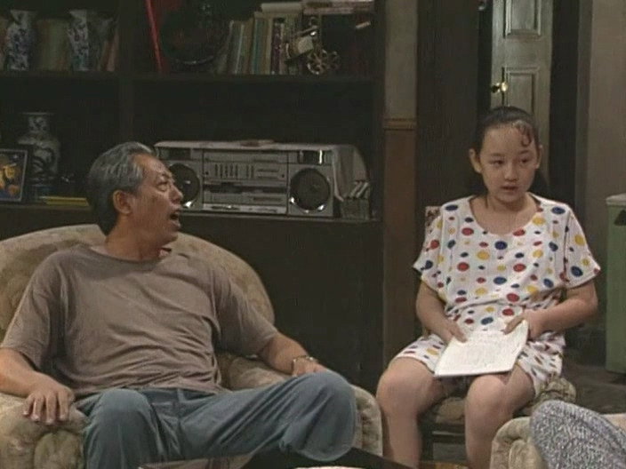 Watch I Love My Family Ep 103 Eng Sub