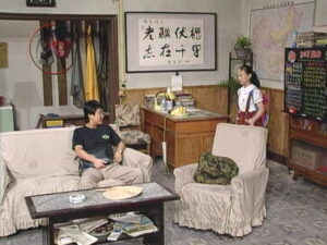 I Love My Family Episode 29 Episode 29 Preview Still