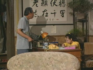 I Love My Family Episode 69 Episode 69 Preview Still