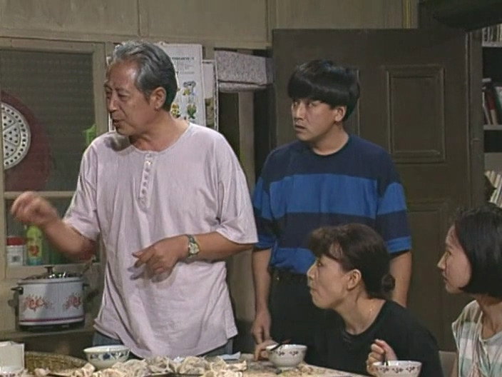 Watch I Love My Family Ep 110 Eng Sub