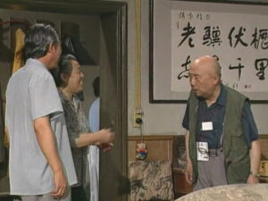 I Love My Family Episode 80 Episode 80 Preview Still