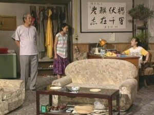 I Love My Family Episode 70 Episode 70 Preview Still