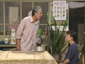I Love My Family Episode 114 Episode 114 Preview Still