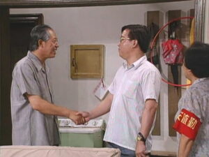 I Love My Family Episode 10 Episode 10 Preview Still