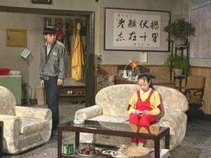 I Love My Family Episode 45 Episode 45 Preview Still