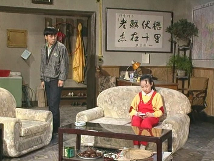 Watch I Love My Family Ep 45 Eng Sub