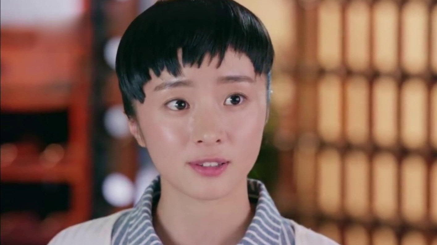Watch The Whirlwind Girl Ep 18 Eng Sub