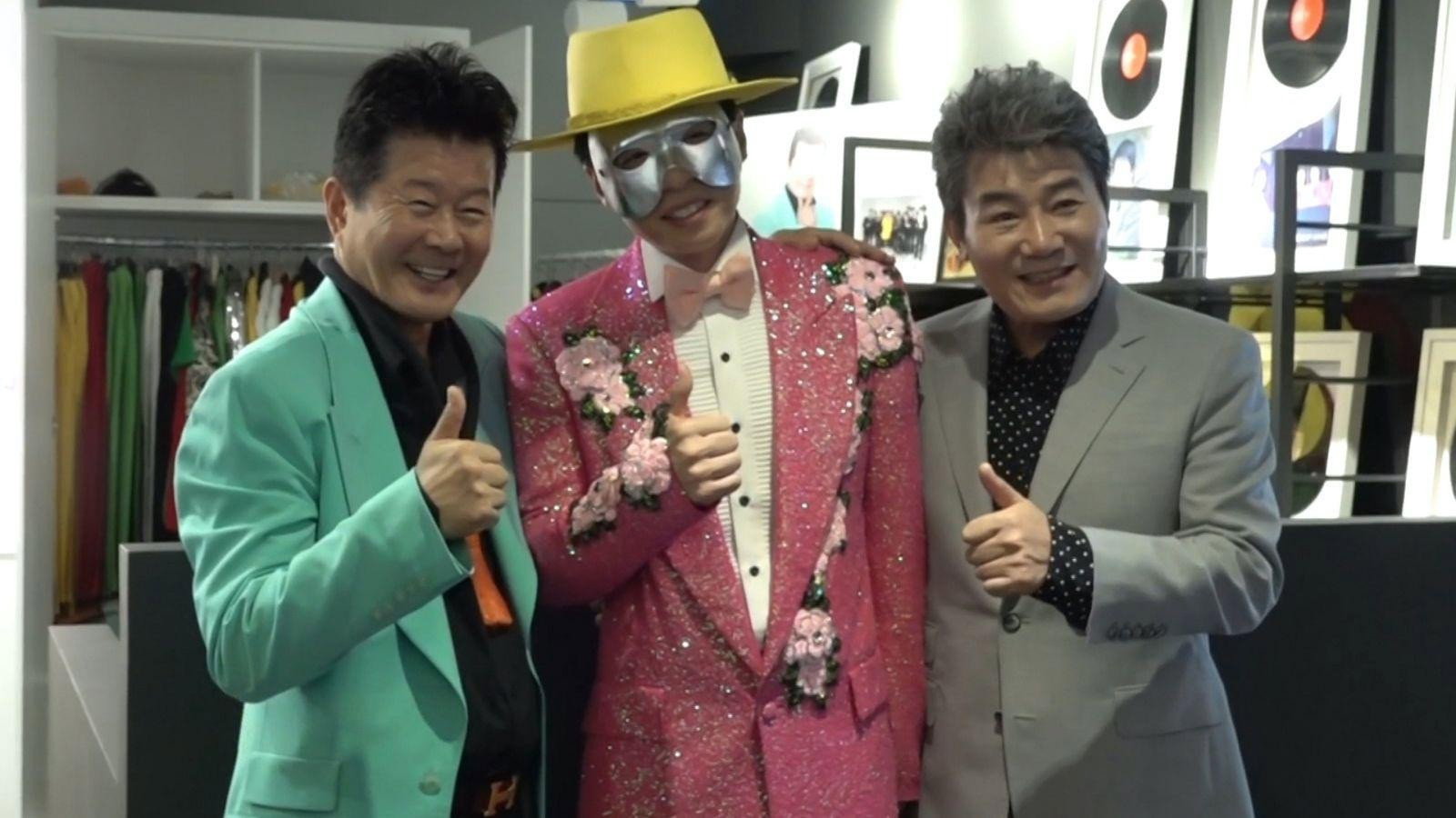 Watch How Do You Play? Ep 09 Eng Sub