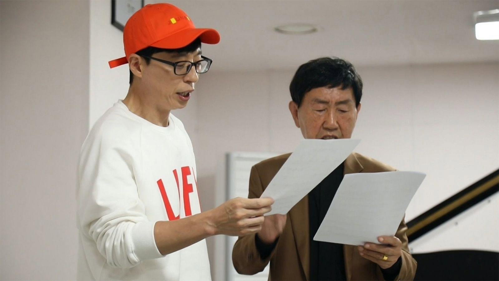 Watch How Do You Play? Ep 14 Eng Sub