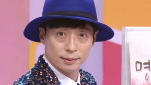 How Do You Play? Episode 18 Bbong For Yoo (7) Preview Still