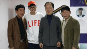 How Do You Play? Episode 15 Bbong For Yoo (4) Preview Still