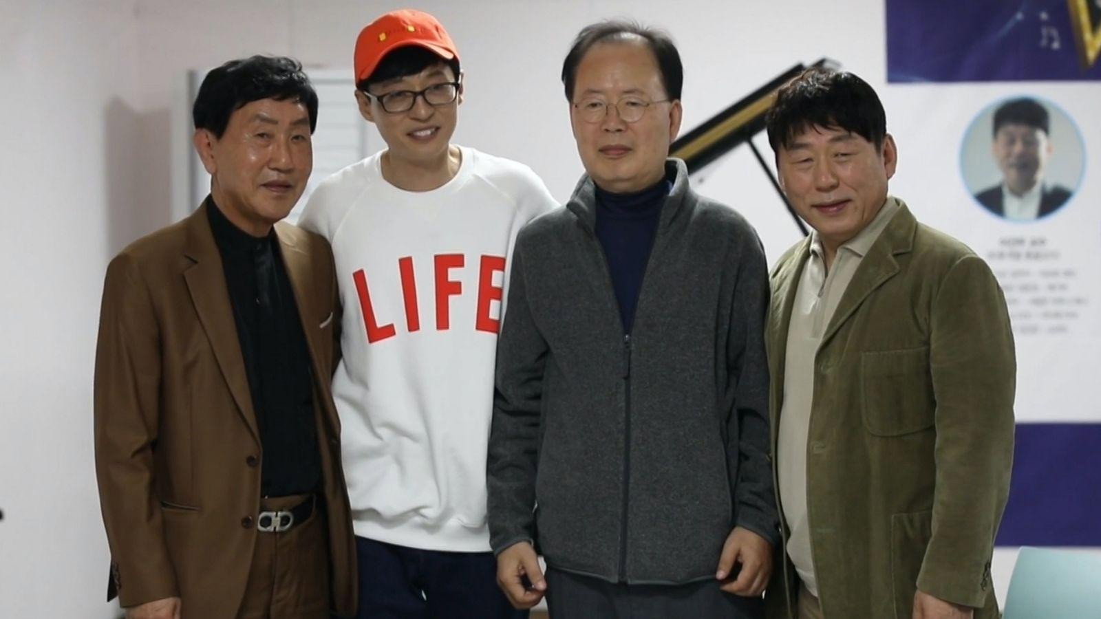 Watch How Do You Play? Ep 15 Eng Sub
