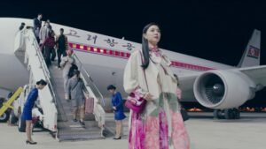 Crash Landing on You Episode 3 Episode 3 Preview Still