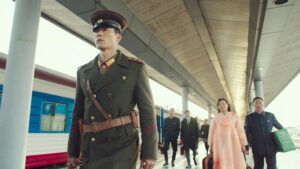 Crash Landing on You Episode 2 Episode 2 Preview Still
