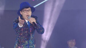 How Do You Play? Episode 22 Bbong For Yoo (11) Preview Still