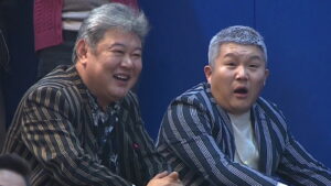 How Do You Play? Episode 21 Bbong For Yoo (10) Preview Still