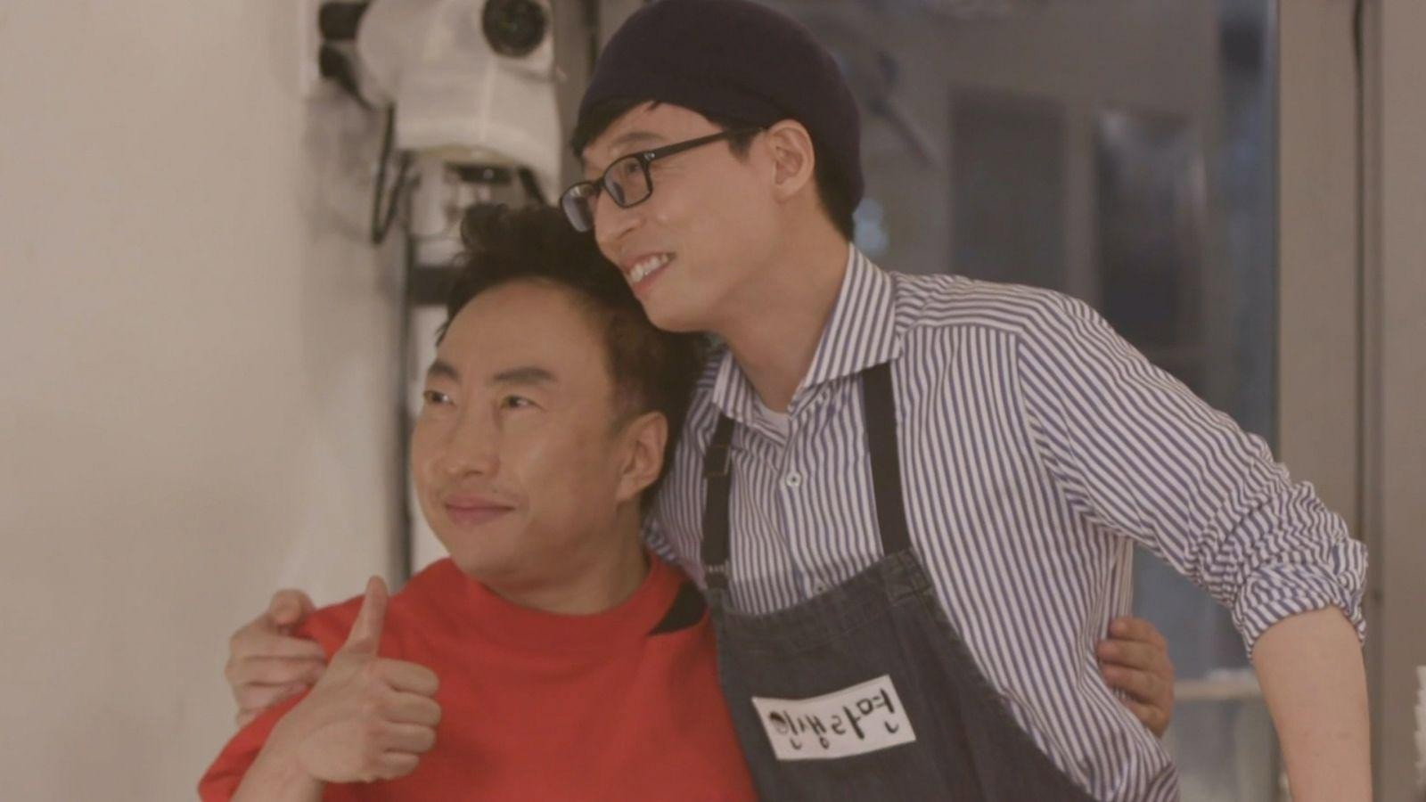 Watch How Do You Play? Ep 26 Eng Sub