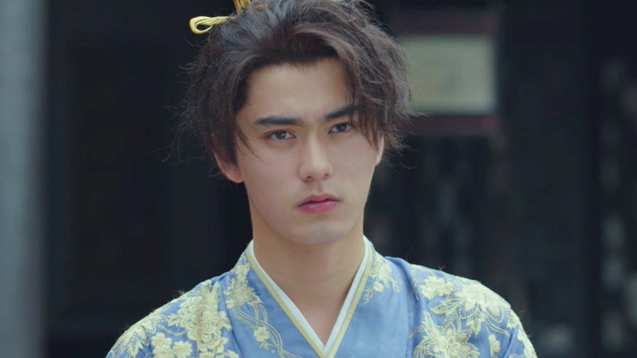 Watch I’ve Fallen For You Ep 05 Eng Sub