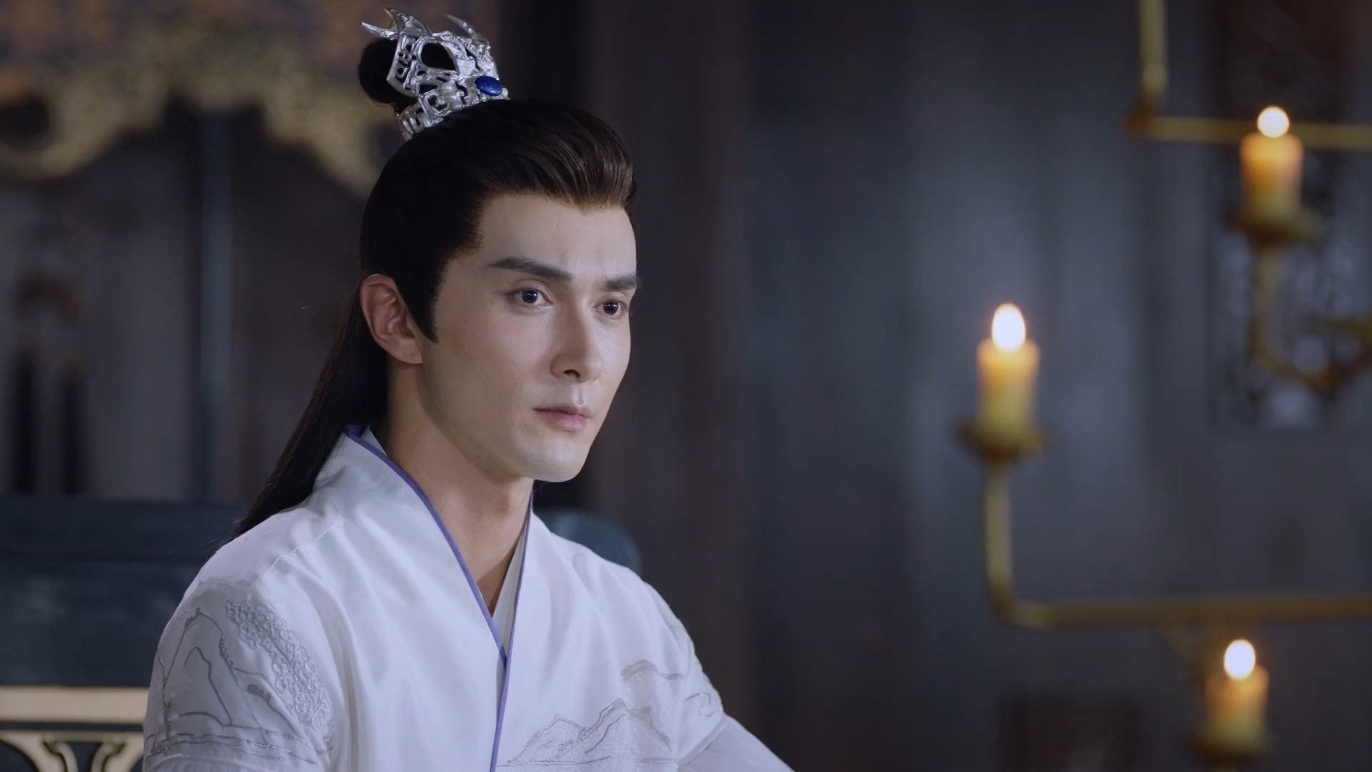 Watch Eternal Love of Dream Ep 11 Eng Sub