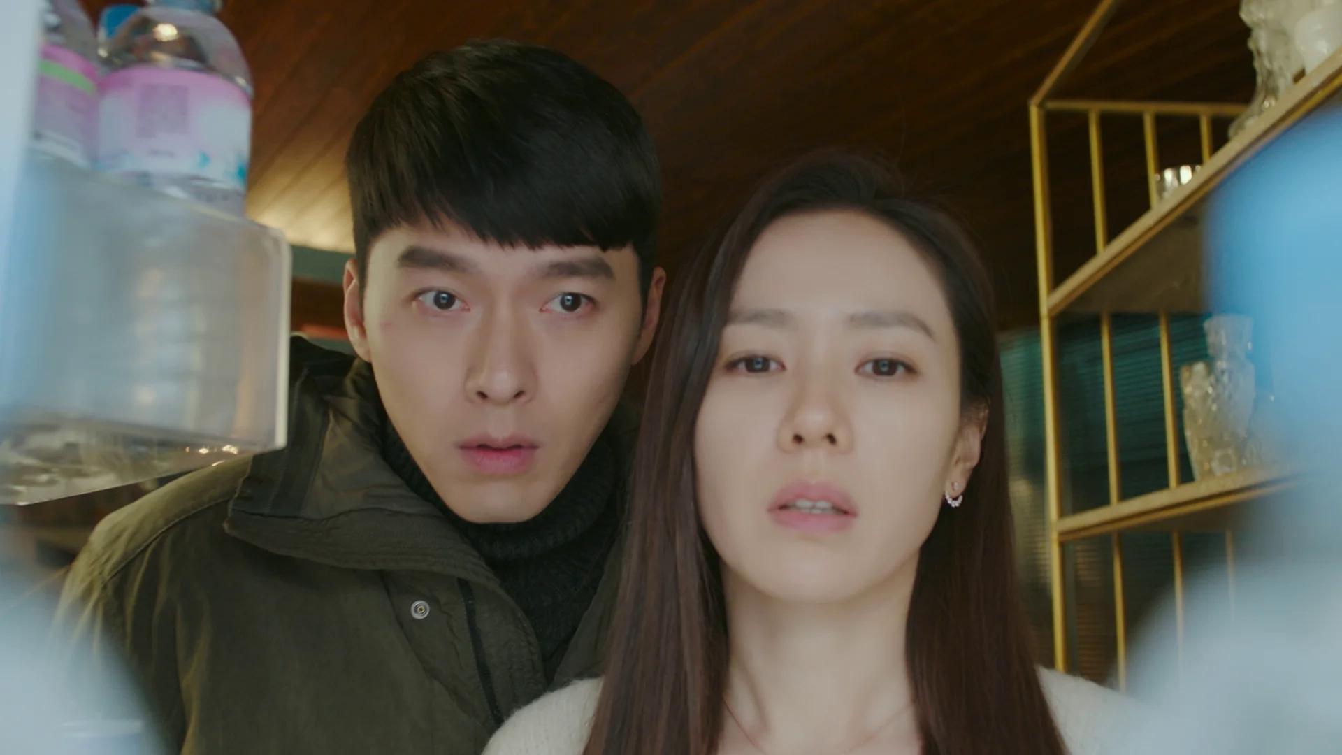 Watch Crash Landing on You Ep 11 Eng Sub