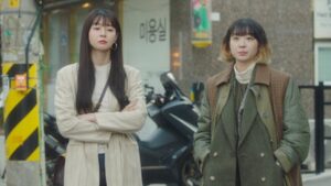 Itaewon Class Episode 9 Episode 9 Preview Still