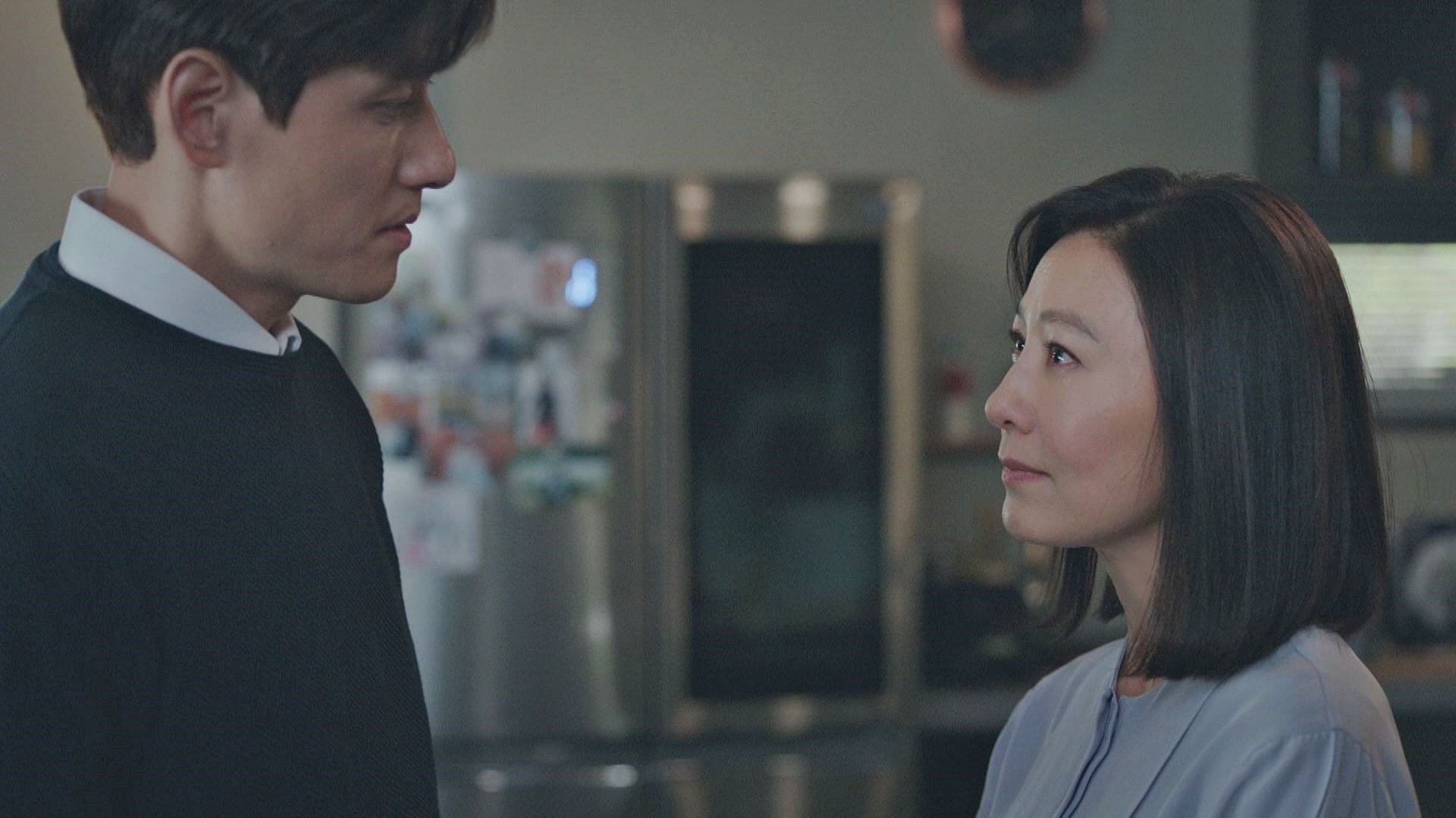 Watch The World of the Married Ep 02 Eng Sub