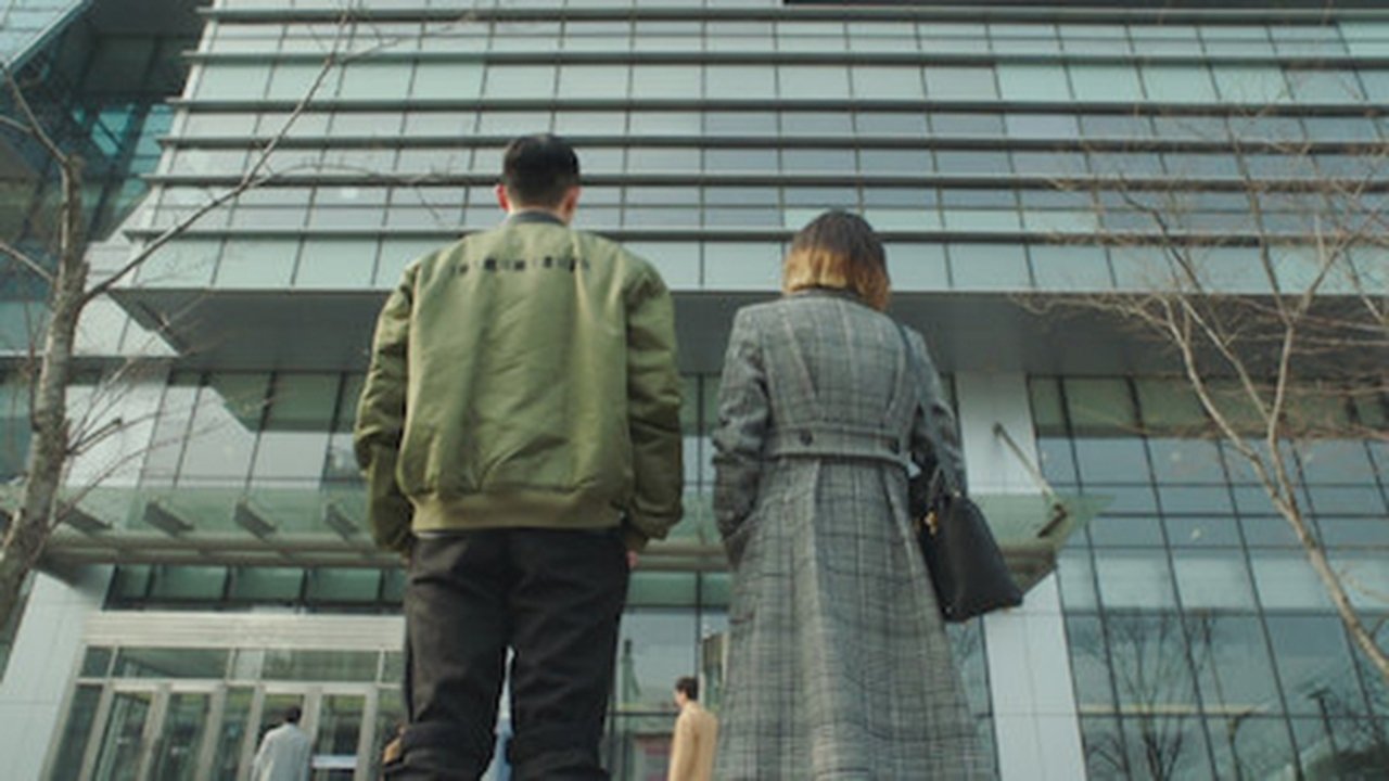 Watch Itaewon Class Ep 11 Eng Sub