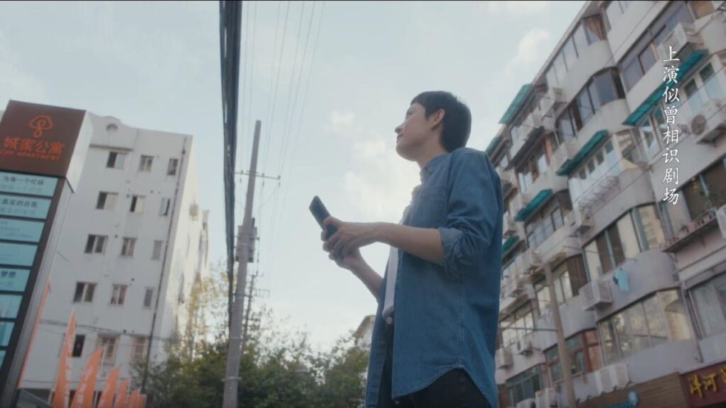 I Will Find You a Better Home Episode 52