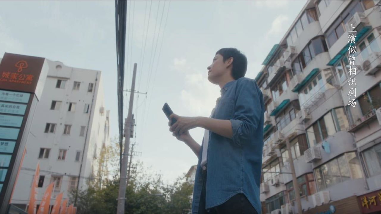 Watch I Will Find You a Better Home Ep 52 Eng Sub
