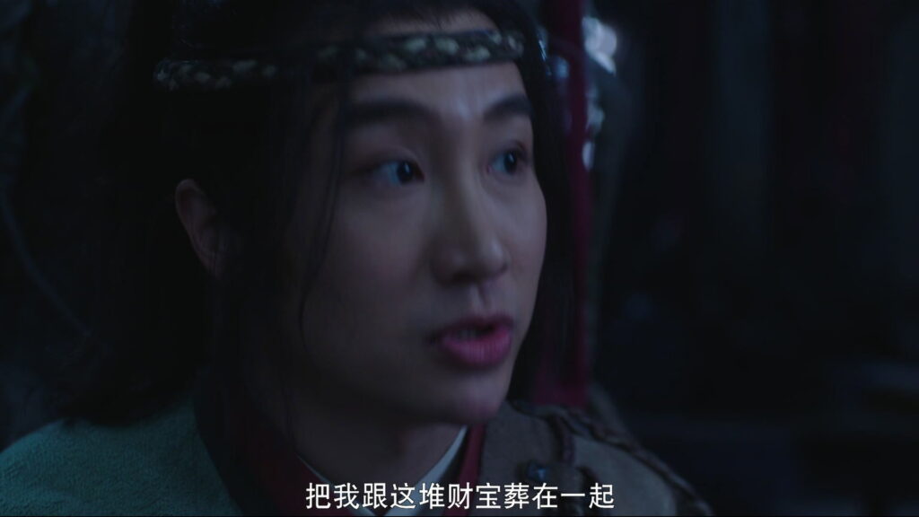 Ancient Detective Episode 09