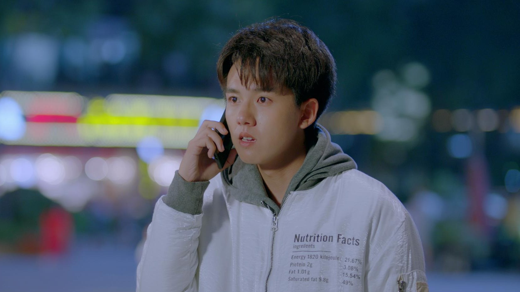 Watch The Best of You in My Mind Ep 11 Eng Sub