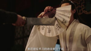 Ancient Detective Episode 5 Episode 5 Preview Still