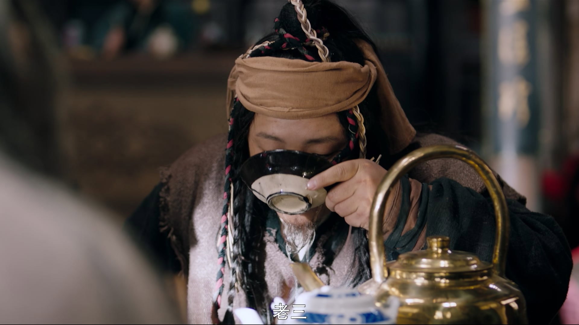 Watch Ancient Detective Ep 01 Eng Sub