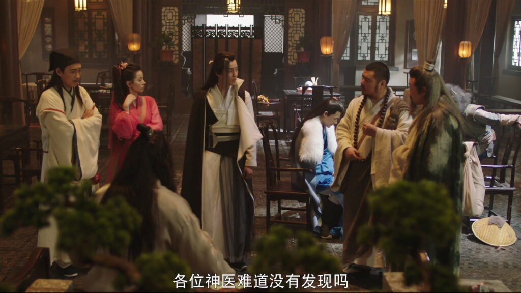 Ancient Detective Episode 11