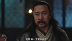 Ancient Detective Episode 10 Episode 10 Preview Still