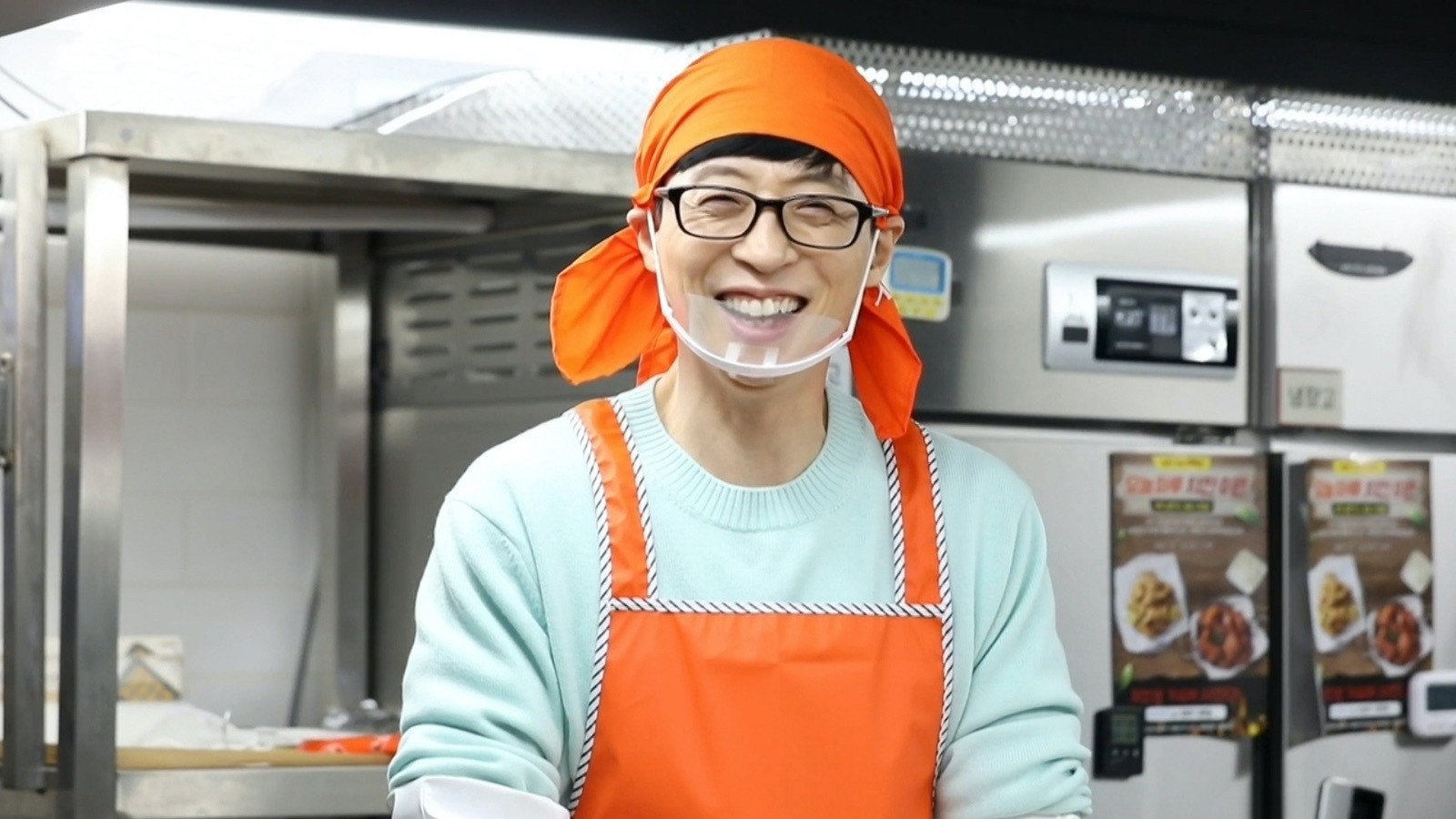 Watch How Do You Play? Ep 36 Eng Sub