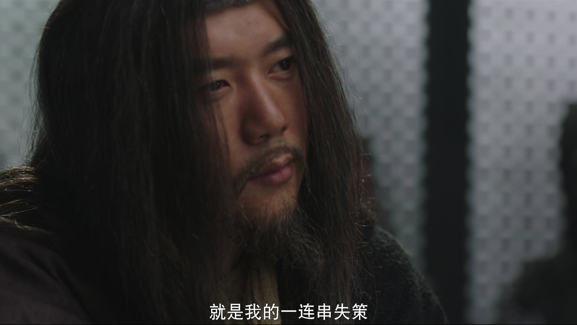 Watch Ancient Detective Ep 22 Eng Sub