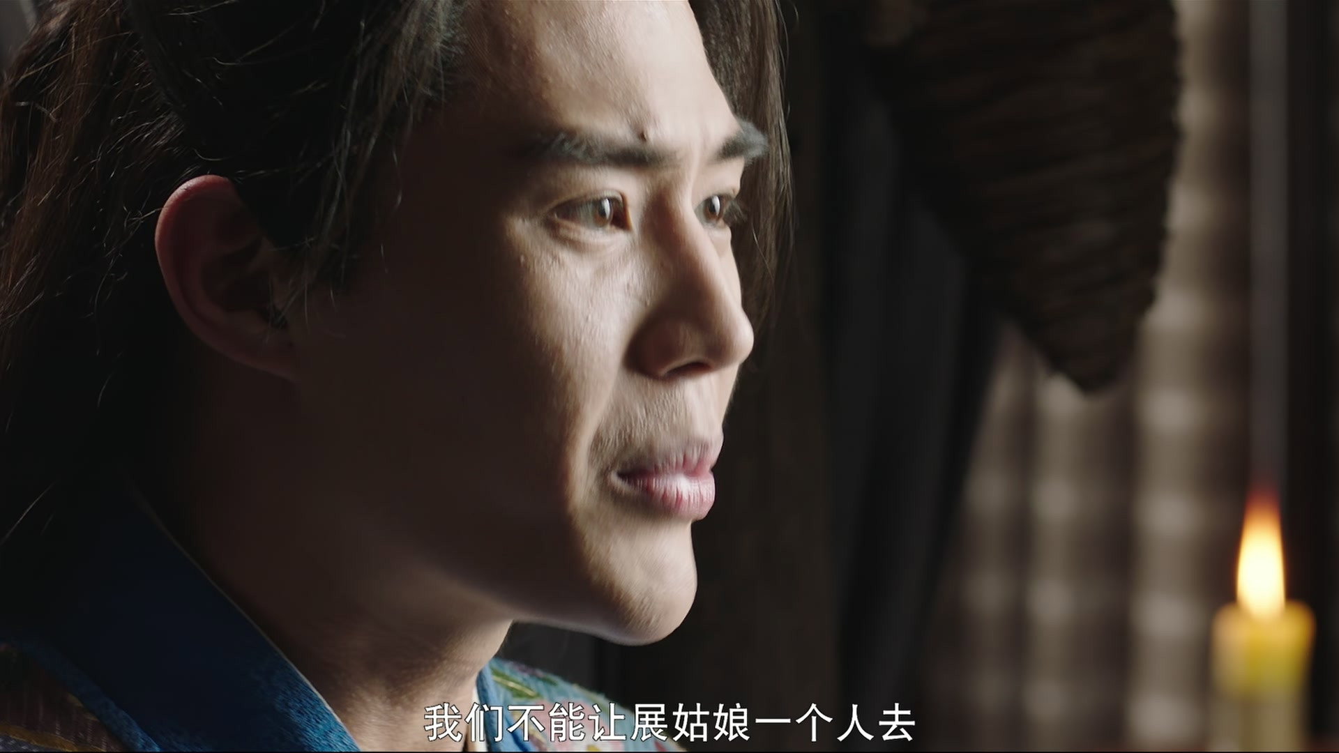 Watch Ancient Detective Ep 18 Eng Sub