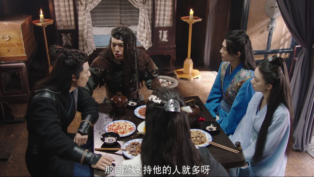 Ancient Detective Episode 16