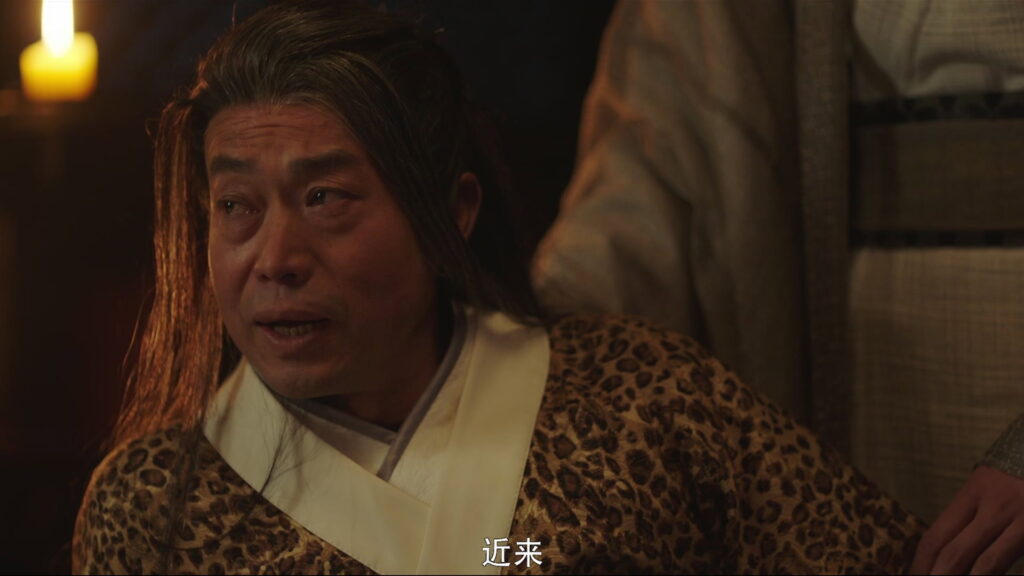 Ancient Detective Episode 19