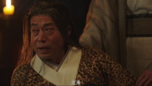 Ancient Detective Episode 19 Episode 19 Preview Still
