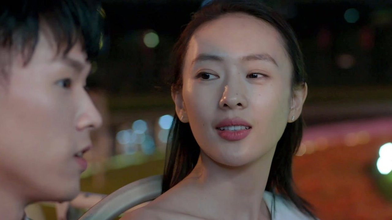 Watch Get Married or Not Ep 18 Eng Sub