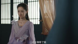 Ancient Detective Episode 23 Episode 23 Preview Still