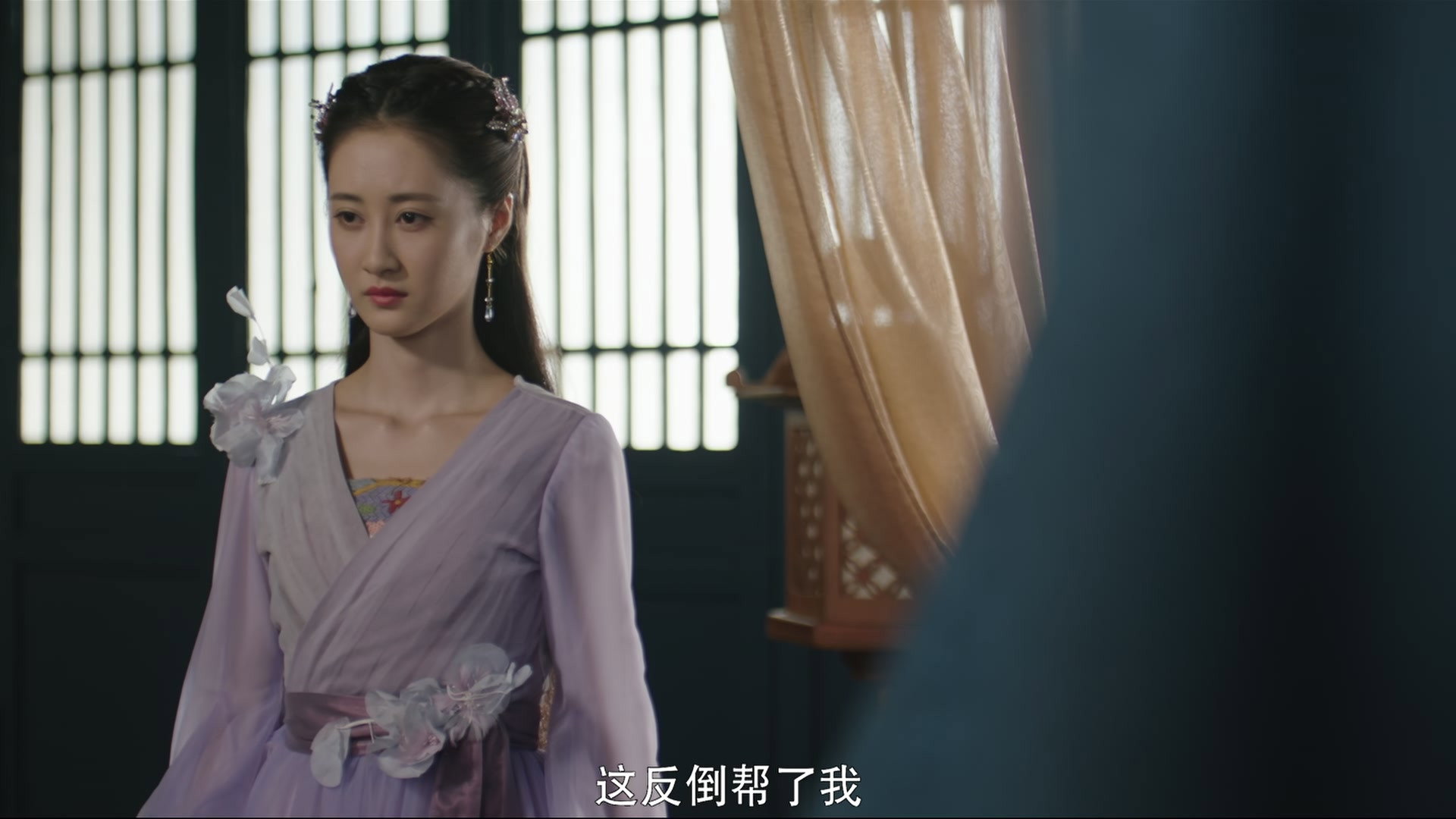 Watch Ancient Detective Ep 23 Eng Sub