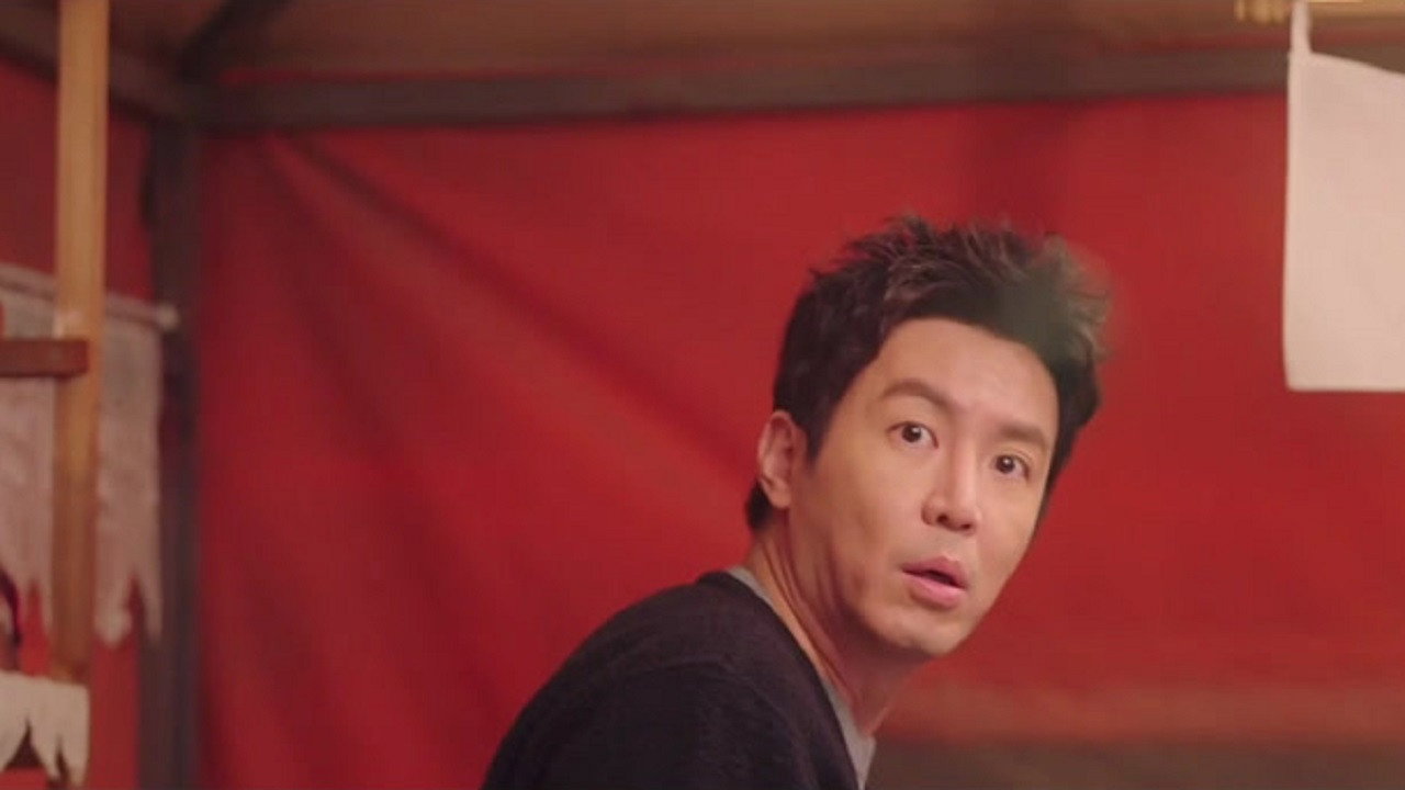 Watch Mystic Pop-up Bar Ep 10 Eng Sub